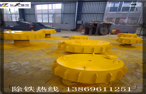 山東盤式電磁除鐵器rcdb型號(hào)