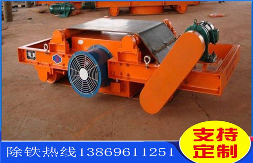 風(fēng)冷自缷式電磁除鐵器發(fā)臺(tái)灣啦