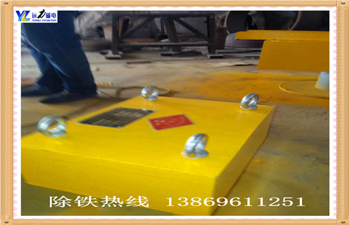 http://m.080205.com/Product/4/List-1.html