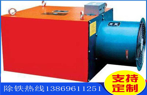 除鐵器，風(fēng)冷除鐵器，電磁除鐵器，除鐵器線(xiàn)圈風(fēng)冷效果的計(jì)算