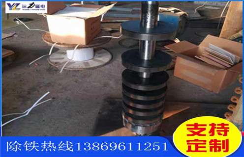 除鐵器，超強磁除鐵器，超強磁除鐵器供應(yīng)廠家