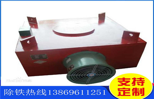 風(fēng)冷電磁除鐵器，風(fēng)冷自卸式電磁除鐵器，河北RCDA-8風(fēng)冷自缷式電磁除鐵器_選型_河北RCDA-8風(fēng)冷自缷式電磁除鐵器工作原理_價(jià)格