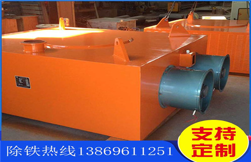 風(fēng)冷電磁除鐵器，廣東RCDC-5風(fēng)冷電磁除鐵器_選型_廣東RCDC-5風(fēng)冷電磁除鐵器工作原理_價(jià)格