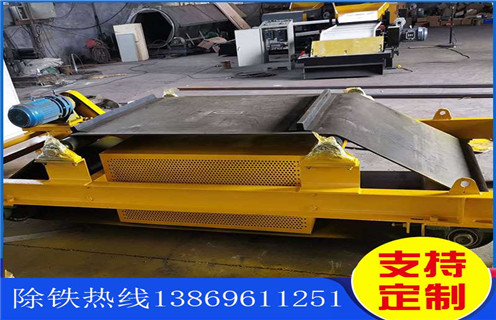 風(fēng)冷電磁除鐵器，哈爾濱RCDC-6.5風(fēng)冷式電磁除鐵器價(jià)格_選型_哈爾濱RCDC-6.5風(fēng)冷式電磁除鐵器價(jià)格工作原理_價(jià)格
