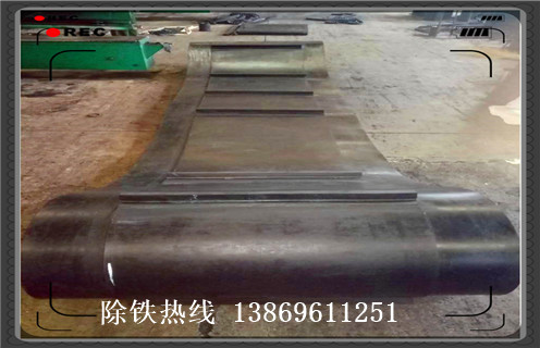 皮帶除鐵器，皮帶除鐵器價格節(jié)能好用調(diào)整方法_皮帶除鐵器價格節(jié)能好用跑偏原因及如何調(diào)_刮板價格