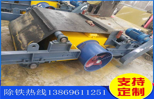 風冷電磁除鐵器，RCDA-10臨朐風冷式電磁除鐵器_選型_RCDA-10臨朐風冷式電磁除鐵器工作原理_價格