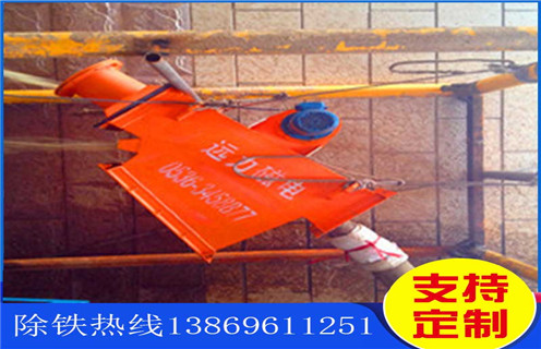 管道除鐵器規(guī)格，甘肅管道式除鐵器規(guī)格_構(gòu)造結(jié)構(gòu)圖_遠(yuǎn)力甘肅管道式除鐵器規(guī)格12000高斯 可定制工作原理_安裝示意圖