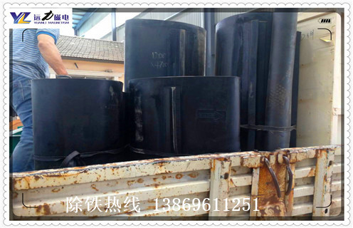 除鐵器皮帶，甘肅除鐵器專業皮帶生產廠家如何修復_甘肅除鐵器專業皮帶生產廠家偏原因及如何調_刮板價格 
