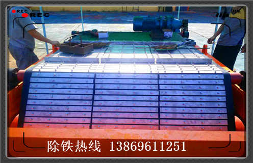 除鐵器皮帶，山西除鐵器皮帶跑偏現(xiàn)象如何修復(fù)_山西除鐵器皮帶跑偏現(xiàn)象偏原因及如何調(diào)_刮板價格