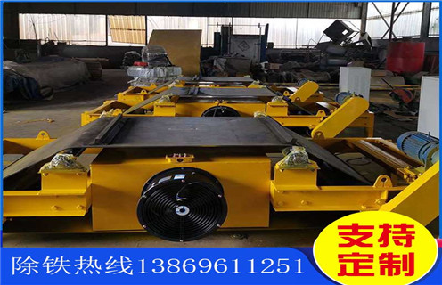 風(fēng)冷式電磁除鐵器，RCDC-5風(fēng)冷式電磁除鐵器廠家_選型_河北RCDC-5風(fēng)冷式電磁除鐵器廠家工作原理_價(jià)格