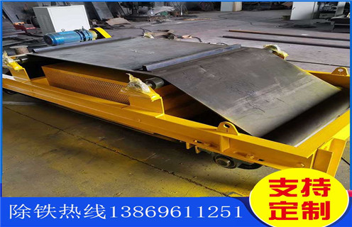 風冷自卸式電磁除鐵器，衢州RCDC-10風冷自卸式電磁除鐵器_衢州RCDC-10風冷自卸式電磁除鐵器工作原理及內(nèi)部結(jié)構(gòu)