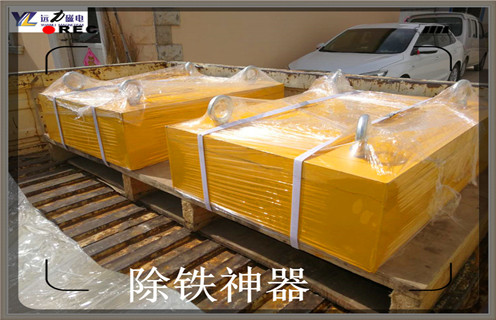 永磁除鐵器，福建永磁除鐵器原理_內(nèi)部磁塊安裝方法_福建永磁除鐵器原理原理型號(hào)價(jià)格