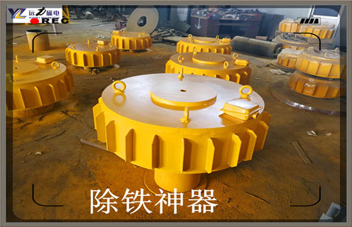 電磁除鐵器，湖北電磁除鐵器工作原理_湖北電磁除鐵器工作原理工作原理及內(nèi)部結(jié)構(gòu)