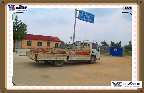 永磁除鐵器，江蘇RCYB系列懸掛式永磁除鐵器_江蘇RCYB系列懸掛式永磁除鐵器批發(fā)價(jià)格_使用說明書原理型號(hào)價(jià)格