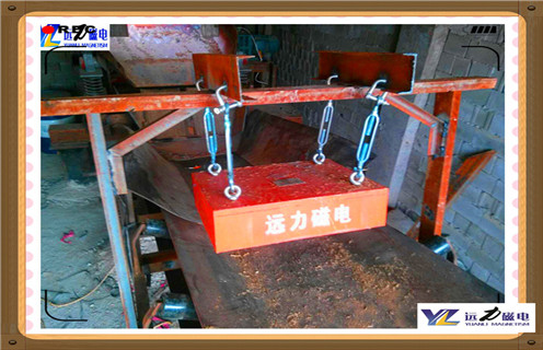永磁除鐵器，山西RCE一6型懸掛永磁除鐵器_山西RCE一6型懸掛永磁除鐵器批發(fā)價(jià)格_使用說(shuō)明書原理型號(hào)價(jià)格
