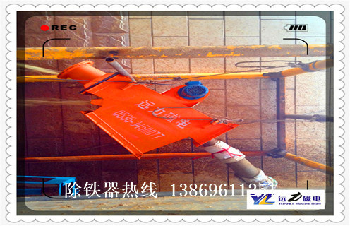 永磁除鐵器，吉林永磁除鐵器生產廠家_吉林永磁除鐵器生產廠家批發價格_使用說明書原理型號價格 