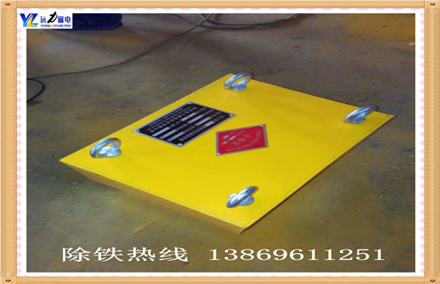 永磁除鐵器，河南永磁除鐵器廠家_河南永磁除鐵器廠家rcyb 5批發價格_使用說明書原理型號
