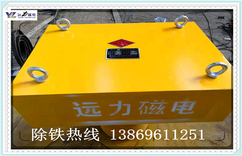 永磁除鐵器，福建永磁除鐵器rcyd 8_福建永磁除鐵器rcyd 8_使用說明書原理型號(hào)