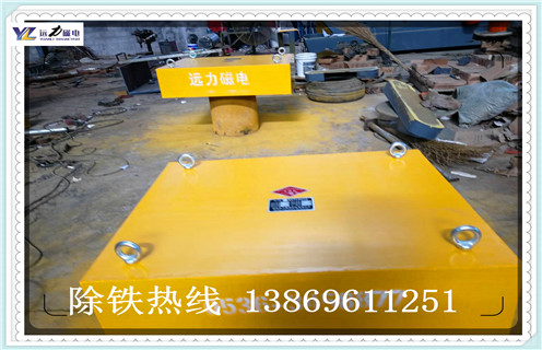 永磁除鐵器，福建永磁除鐵器rcyd 8_福建永磁除鐵器rcyd 8_使用說明書原理型號(hào)