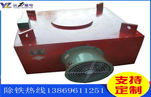 風冷電磁除鐵器，廣西風冷電磁除鐵器參數_廣西風冷電磁除鐵器參數參數及工作原理_價格 