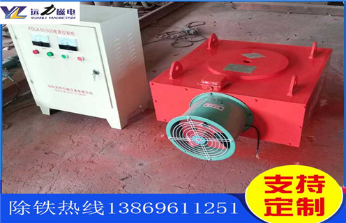 風冷電磁除鐵器，廣西風冷電磁除鐵器參數_廣西風冷電磁除鐵器參數參數及工作原理_價格 