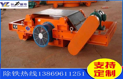 風(fēng)冷電磁除鐵器，甘肅風(fēng)冷電磁除鐵器多少錢_甘肅風(fēng)冷電磁除鐵器多少錢及工作原理_價(jià)格