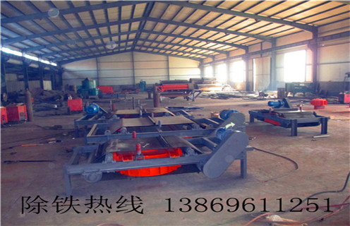 自卸式電磁除鐵器，河北自卸式電磁除鐵器_河北自卸式電磁除鐵器報(bào)價(jià)廠家配件_型號(hào)及工作視頻