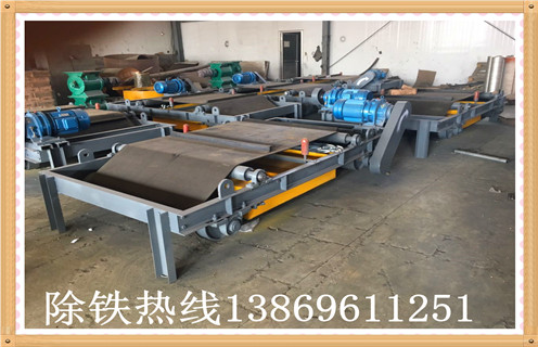 煤礦帶式電磁除鐵器，鹽城煤礦帶式電磁除鐵器_如何卸鐵國家標準安裝工作視頻_鹽城煤礦帶式電磁除鐵器