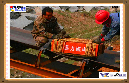 懸掛式永磁除鐵器，重慶rcyc懸掛式永磁除鐵器_重慶rcyc懸掛式永磁除鐵器多少錢_使用說明書原理型號