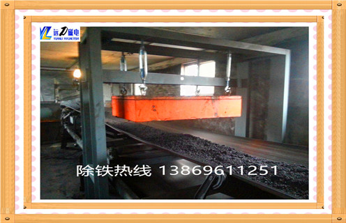 永磁除鐵器，內蒙古永磁除鐵器 _內部磁塊安裝方法_內蒙古永磁除鐵器定制供應型號價格 