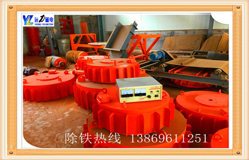 盤式自冷電磁除鐵器，重慶盤式自冷電磁除鐵器 _規格型號_重慶盤式自冷電磁除鐵器 加工工作原理及內部結構