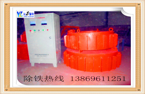 濰坊遠(yuǎn)力磁電生產(chǎn)的盤(pán)式電磁除鐵器rcdb-8磁體設(shè)計(jì)合理,磁場(chǎng)強(qiáng)度高,磁導(dǎo)率深,適用于較厚層的場(chǎng)合鐵.它能有效防止灰塵和有害氣體腐蝕線圈,對(duì)環(huán)境和氣候具有很強(qiáng)的適應(yīng)性,在制造過(guò)程中采用特殊的密封工藝和真空干燥,使用壽命長(zhǎng).