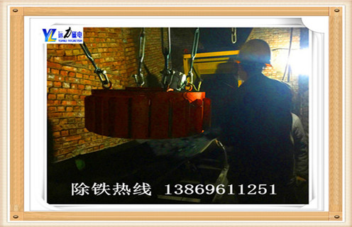 一.電磁除鐵器國(guó)家標(biāo)準(zhǔn)來(lái)區(qū)分 電磁除鐵器系列電磁除鐵器是機(jī)身和卸荷兩部分的機(jī)身,磁選機(jī)磁體設(shè)計(jì)合理,磁場(chǎng)強(qiáng)度高,磁導(dǎo)率深,適用于較厚層的場(chǎng)合鐵.它能有效防止灰塵和有害氣體腐蝕線圈,對(duì)環(huán)境和氣候具有很強(qiáng)的適應(yīng)性,在制造過(guò)程中采用特殊的密封工藝和真空干燥,使用壽命長(zhǎng). 二.電磁除鐵器功率 1.選用三相交流感應(yīng)電動(dòng)機(jī)的結(jié)構(gòu)型式和結(jié)構(gòu)簡(jiǎn)單,成本低,維修方便,可直接連接到三相交流電網(wǎng),這種電磁除鐵器最先廣泛應(yīng)用于工業(yè),優(yōu)先. Y系列電機(jī)是一種通用型風(fēng)冷三相異步電動(dòng)機(jī),效率高,性能好,噪聲低,振動(dòng)小.適用于不易燃,非爆炸,無(wú)特殊要求.以上因素,在滿足磁場(chǎng)要求的前提下,選擇Y系列電機(jī). 2.確定功率1.工作機(jī)器所需功率Pw(kW)Pw = Fw×Vw /(1000ηw)Pw已指定為2kW,Vw也被指定為0.01m / s, ,知道ηw= 0.96,所以找到Fw = 192000N. H = 0.96 * 0.99 * 0.99 * 0.99 = 0.93η1是鏈條傳動(dòng)效率,η2η3是兩個(gè)滾動(dòng)軸承的傳動(dòng)效率,η4是聯(lián)軸器的傳動(dòng)效率. 3.所需的電機(jī)功率Pd(kW)根據(jù)下式,工作機(jī)所需的電機(jī)功率和變速箱裝置的總效率Pd = Pw /η= 2 / 0.93 = 2.15 kW 4.電機(jī)額定功率Pm按Pm ≥Pd = 2.15 kW選擇電機(jī)型號(hào). 5.速度確定同步速度低,電機(jī)極數(shù)低,體積小,重量輕,價(jià)格高,但可使驅(qū)動(dòng)傳動(dòng)比和結(jié)構(gòu)尺寸減小,從而降低變速器制造成本.最常用的,市場(chǎng)上同步速度最大的是1500 r / min和1000 r / min的電機(jī),設(shè)計(jì)優(yōu)先.因此,從表17-7中選擇Y112M-6電機(jī),同步轉(zhuǎn)速1000 r / min,6極,額定功率2.2 kW,滿負(fù)載轉(zhuǎn)速940(r / min),額定轉(zhuǎn)矩2.0,質(zhì)量45kg.