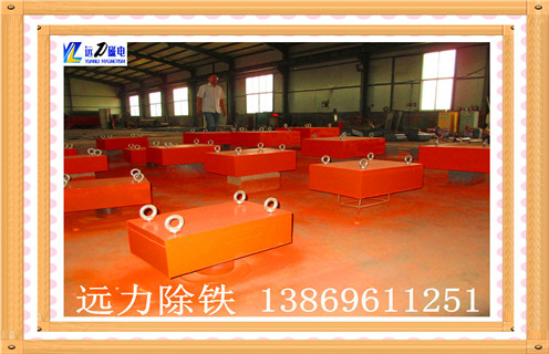 國家除鐵器設(shè)計(jì)制造標(biāo)準(zhǔn)